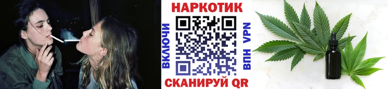 Где можно купить наркотики Чехов СК  МЕФ  Гашиш  МАРИХУАНА  КОКАИН 