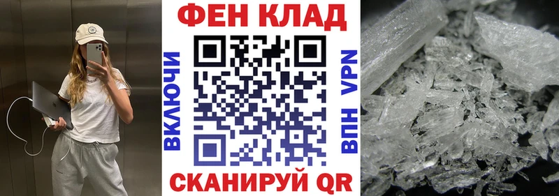 АМФЕТАМИН 98%  blacksprut ссылки  Чехов 