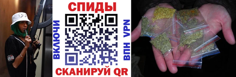 кракен зеркало  Чехов  Бутират Butirat 