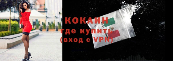 дмт Березники