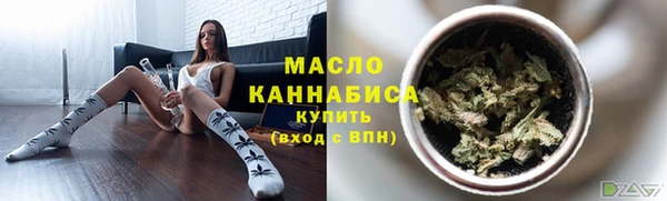 стафф Новодвинск