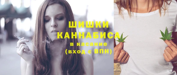 кокаин колумбия Одинцово