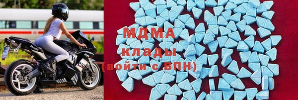 стафф Новодвинск