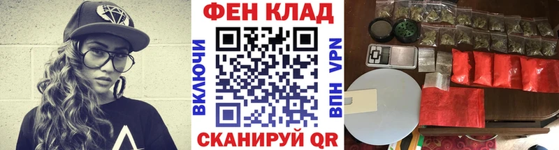 kraken tor  хочу   Чехов  МЕТАМФЕТАМИН Methamphetamine 